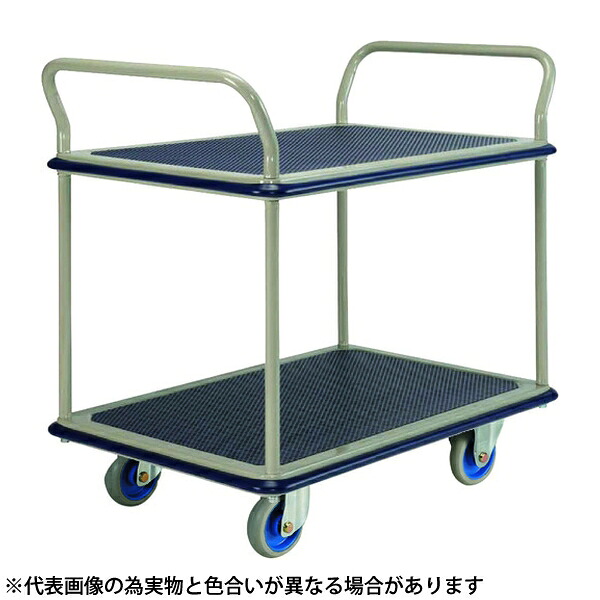 金沢車輛　NHT-309　大型スチール台車　2段式両ハンドル付 [法人限定]