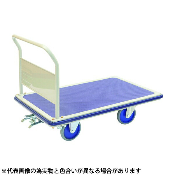 金沢車輛　NHT-506E　特大型スチール台車　ハンドル固定式　フットブレーキ付　低床型 [法人限定]
