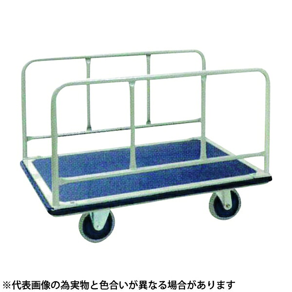 金沢車輛　NHT-510　特大型スチール台車　長手側サイドハンドル付 [法人限定]