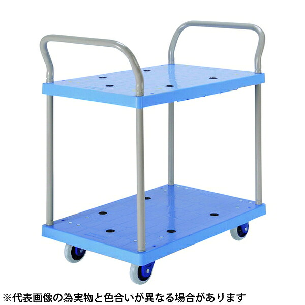 金沢車輛　NP-109GS　小型環境静音樹脂台車　2段式両ハンドル付 [法人限定]｜セミプロＤＩＹ店ファースト