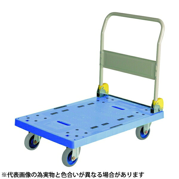 金沢車輛　NP-301　大型樹脂台車　ハンドル折りたたみ式 [法人限定]｜セミプロＤＩＹ店ファースト