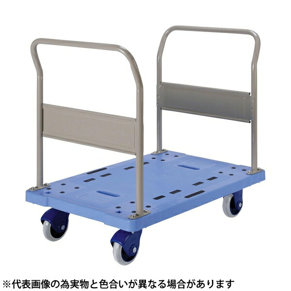 金沢車輛　NP-303GS　大型環境静音樹脂台車　両ハンドル固定式 [法人限定]