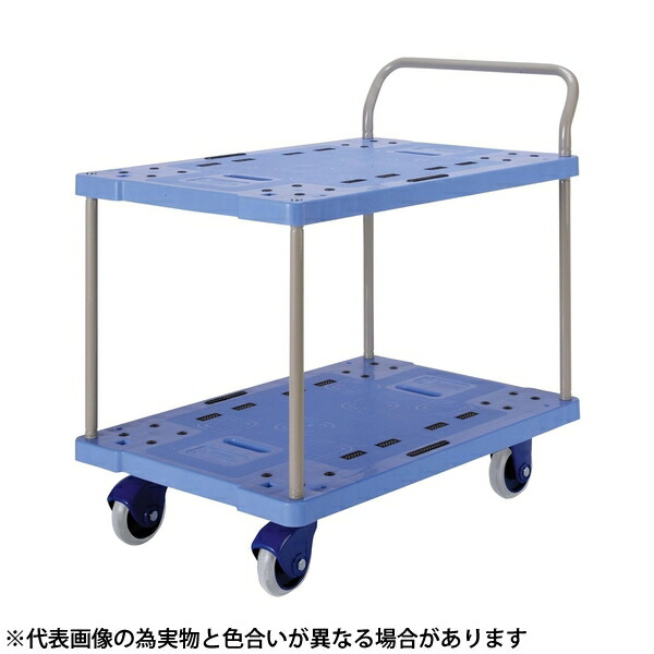 金沢車輛　NP-304GS　大型環境静音樹脂台車　2段式 [法人限定]