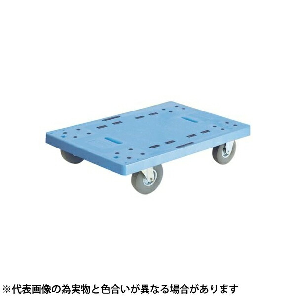 金沢車輛　NP-315SL　大型樹脂平台車　ノーパンククッションタイヤ付 [法人限定]｜セミプロＤＩＹ店ファースト