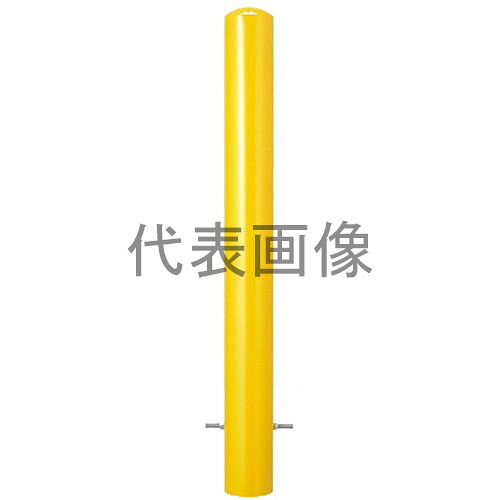 カネソウ 車止め EP11150-K-C (1048174505) Φ114.3&times;1507 スチール製 固定式 先付タイプ コンクリート充填タイプ [時間指定不可]｜セミプロＤＩＹ店ファースト
