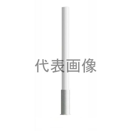カネソウ 車止め EC1085N-DO(白) (1048243903) Φ101.6×850 色：白（焼付塗装） スチール製 脱着式 先付タイプ フックなし [時間指定不可]