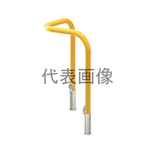 カネソウ 車止め YD6L5-HD(黄) (1048426151) Φ60.5&times;650(H)&times;650(W) 色：黄（焼付塗装） スチール製 脱着式 コーナー型 [時間指定不可]｜セミプロＤＩＹ店ファースト