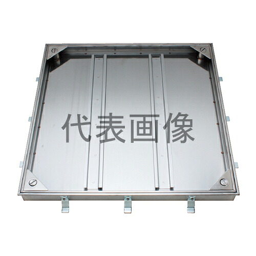 カネソウ フロアーハッチ MSEM-M-600 ハンドル付 (1060180701) 充填用（充填深さ：23mm） 屋内外用 密閉形 ボルト固定式 [時間指定不可]
