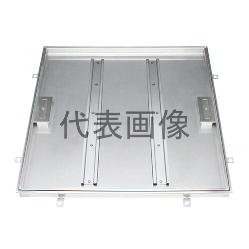 カネソウ フロアーハッチ MSXS-M-450 (1060390501) 製品寸法（mm）：450&times;450&times;35 充填用（充填深さ：16mm） 屋内外用 一般形 ステンレス製 把手ロック式 [時間指定不可]｜セミプロＤＩＹ店ファースト