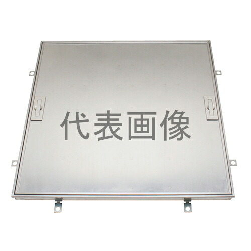 カネソウ フロアーハッチ MSXO-P-600 (1060400702) 製品寸法（mm）：600×600×23 張物用（適合床材：3.5mm以下） 屋内外用 一般形 ステンレス製 [時間指定不可]