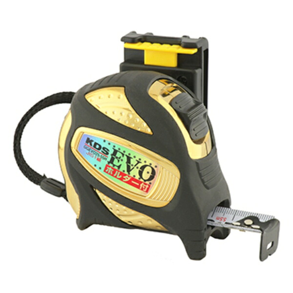 ムラテックKDS ダブルジーEVOQコン25巾5.5M 校正証明書+トレサ付 GGEVO25-55H｜セミプロＤＩＹ店ファースト