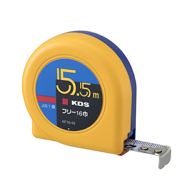 ムラテックKDS フリー16巾・5.5 校正証明書+トレサ付 KF16-55