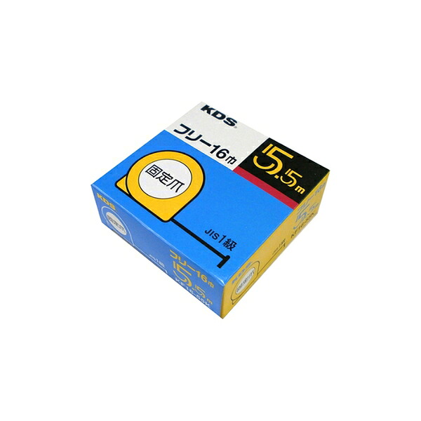 ムラテックKDS フリー16巾・5.5 コテイ 校正証明書+トレサ付 KF16-55K|セミプロDIY店ファースト