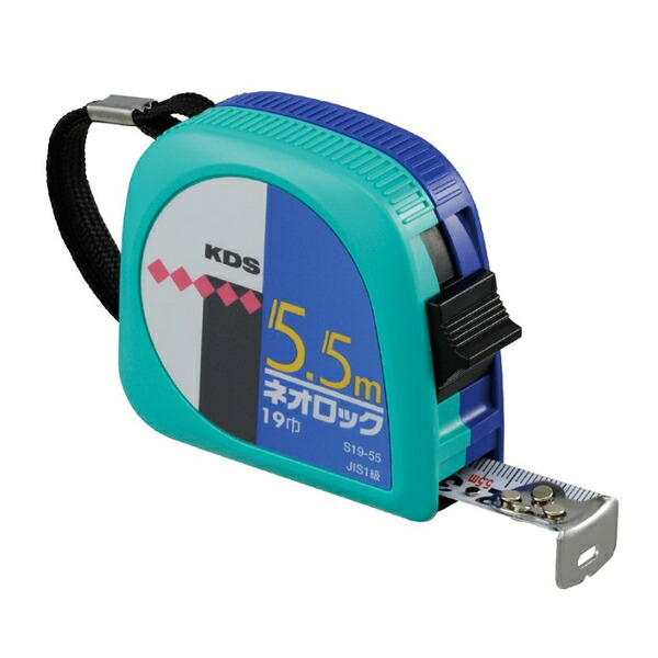 ムラテックKDS ネオロック19巾・5.5 校正証明書+トレサ付 KS19-55B｜セミプロＤＩＹ店ファースト