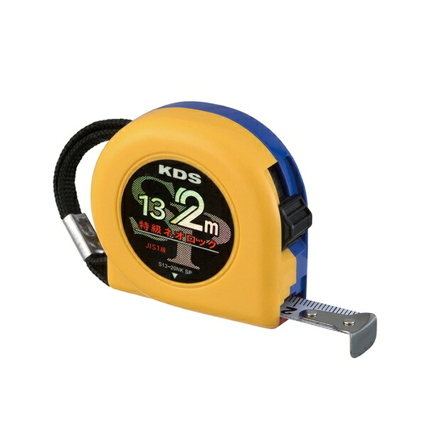 ムラテックKDS 特級ネオロック13巾2M固定爪 校正証明書+トレサ付 S13-20NK SP|セミプロDIY店ファースト