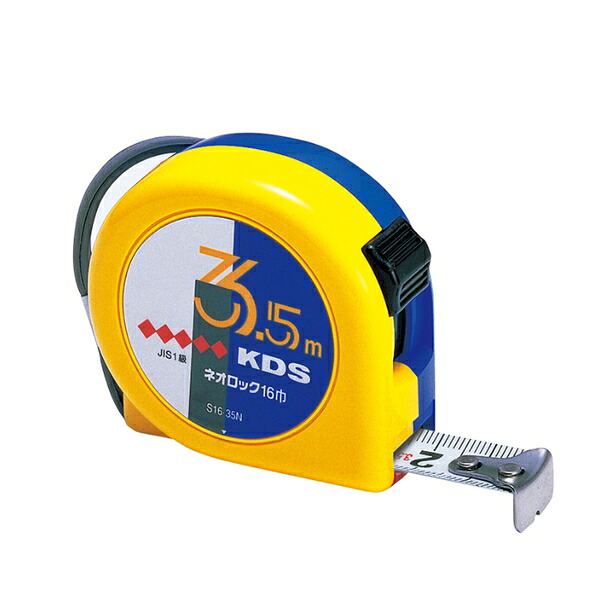 ムラテックKDS ネオロック16巾・3.5 校正証明書+トレサ付 S16-35N｜セミプロＤＩＹ店ファースト