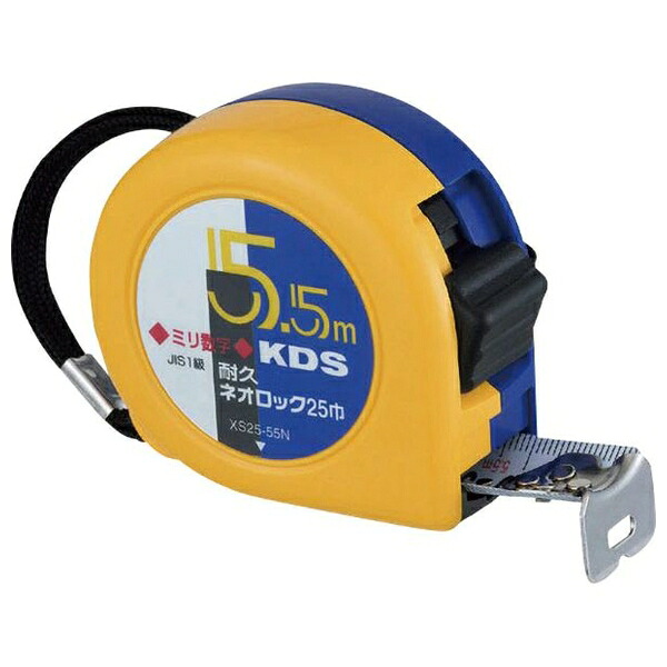 ムラテックKDS 耐久ネオロック25巾5.5ミリ数字 校正証明書+トレサ付 XS25-55N
