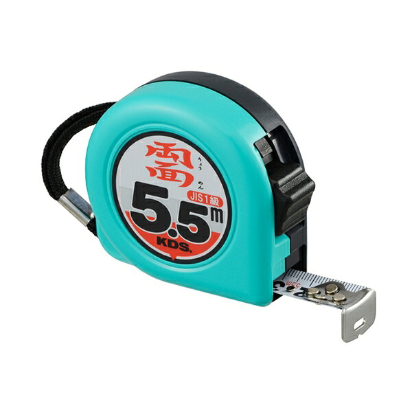 ムラテックKDS 両面ネオロック19巾5.5 校正証明書+トレサ付 ZS19-55BP|セミプロDIY店ファースト