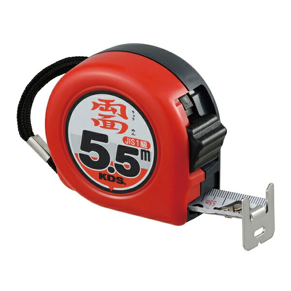 ムラテックKDS 両面ネオロック25巾5.5鬼爪 校正証明書+トレサ付 ZS25-55DHBP｜セミプロＤＩＹ店ファースト