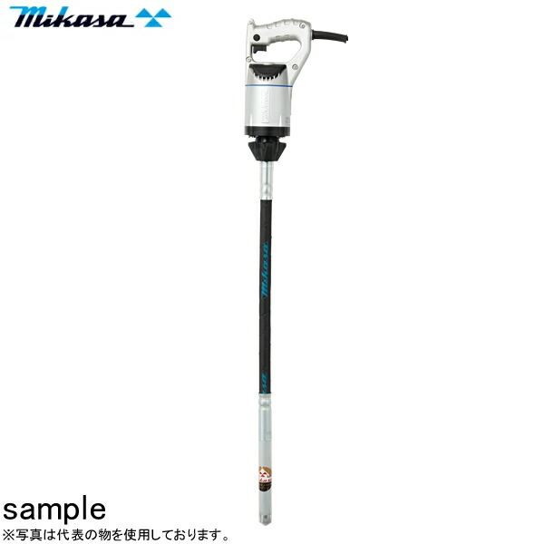 楽天市場】三笠産業 コンクリートバイブレーター UM−F23 C寸法 