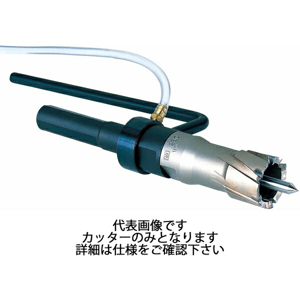 ミヤナガ メタルボーラー350/2枚刃 カッターのみ φ17.5mm MB350175