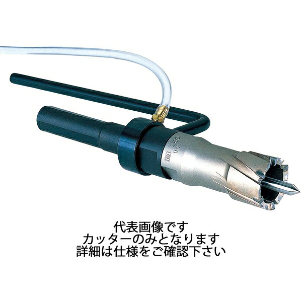ミヤナガ メタルボーラー350/2枚刃 カッターのみ φ24.5mm MB350245