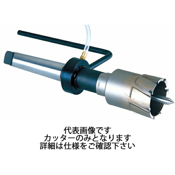 ミヤナガ メタルボーラー500 2枚刃 カッターのみ φ65mm MB50065
