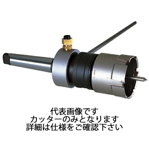 ミヤナガ メタルボーラーM500 (工作機械用) カッターのみ φ38mm MBM38