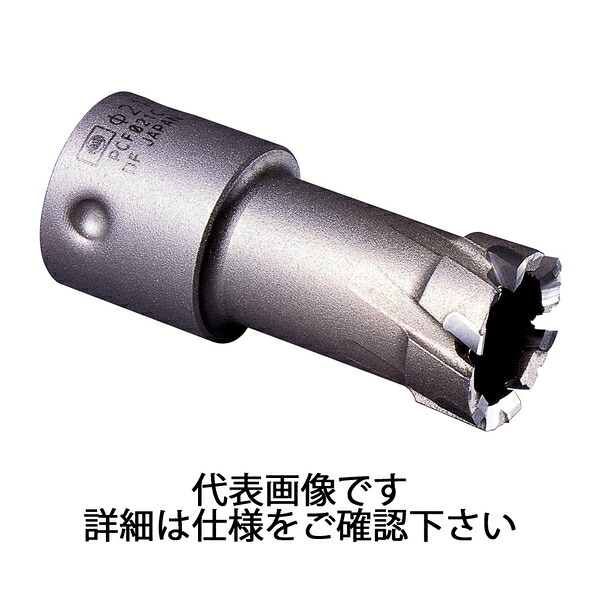 ミヤナガ ポリクリック 深穴ホールソー カッターのみ φ46mm PCF046C