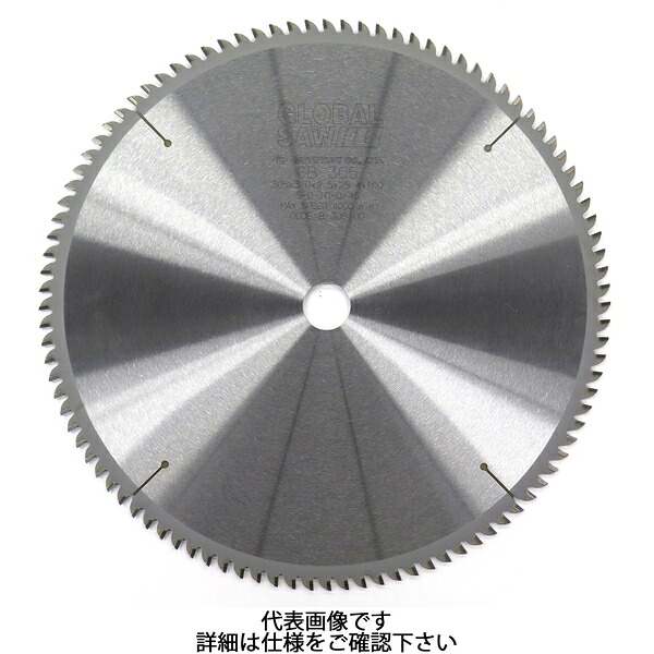 モトユキ チップソー アルミ・非鉄金属用 GBタイプ 外径455mm 刃数120 GB-455-120|セミプロDIY店ファースト