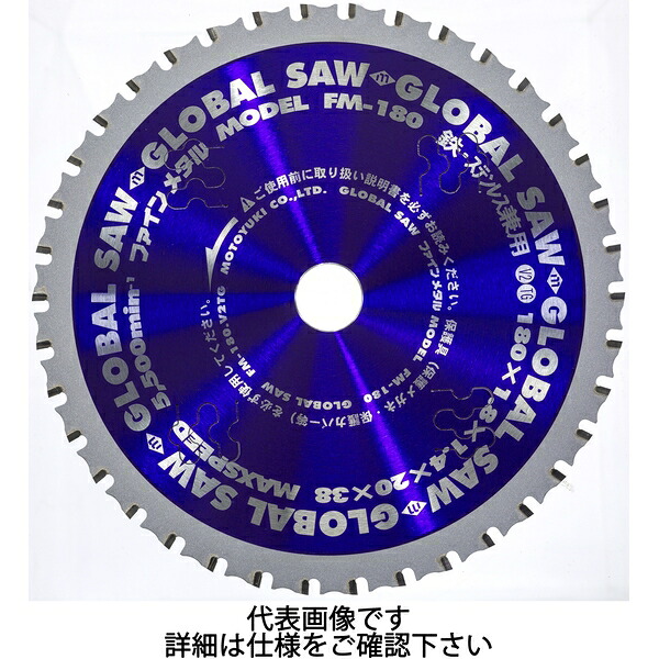 一心不乱症から守る空調設備御召しもの