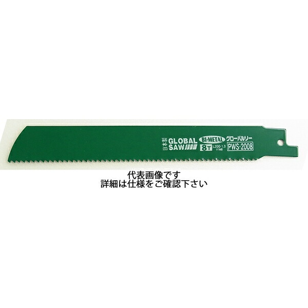 モトユキ パイプソーブレード バリギレ 鉄･ステンレス･非鉄金属用 PWSタイプ 全長420mm 8山 5本入 PWS-4208