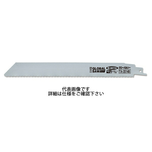 モトユキ セーバーソーブレード バリギレ 鉄･ステンレス･非鉄金属用 TAタイプ 全長250mm 14/18山 5本入 TA-25148