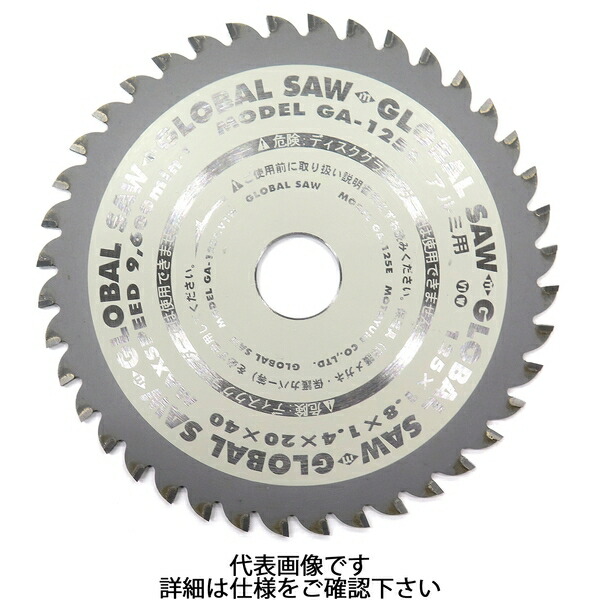 モトユキ チップソー アルミ･非鉄金属用 GAタイプ 外径210mm 刃数80 GA-210-80