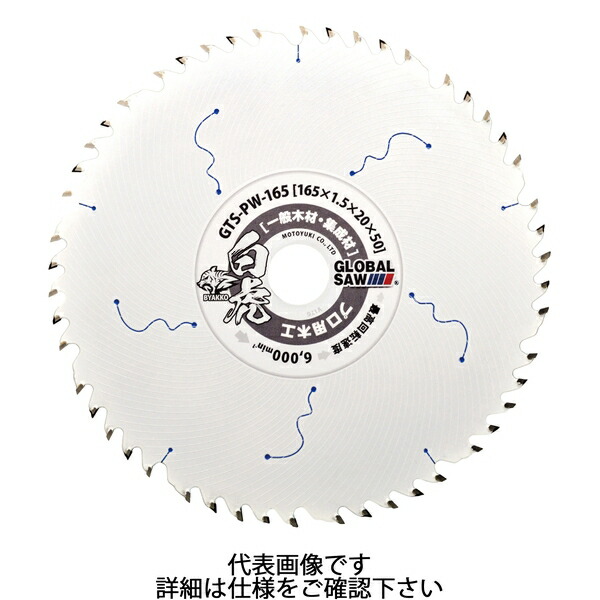意気ごみ症から守る冷房装置御召しもの