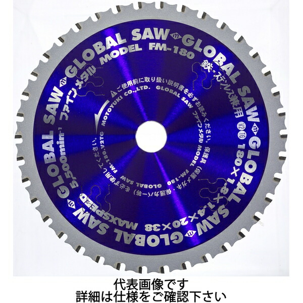 一心不乱症から守る空調設備御召しもの