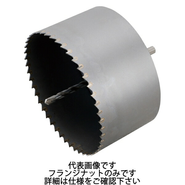 サンコーテクノ FN-200 フランジナット FN-200