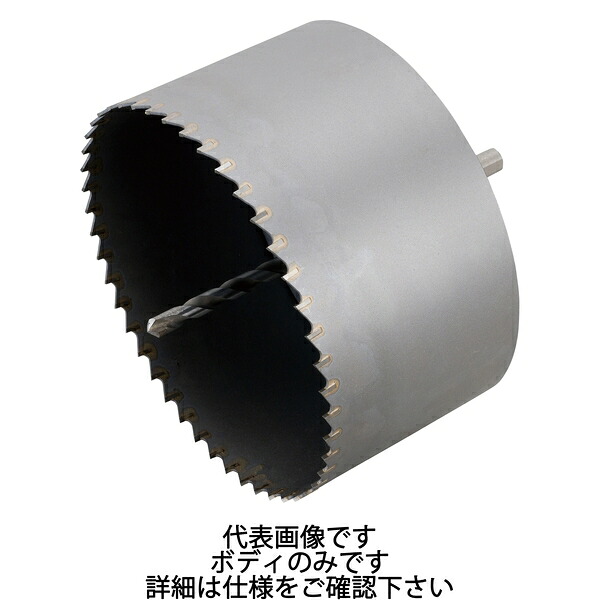 サンコーテクノ VPC-200B エンビカンヨウコア ボディ VPC-200B