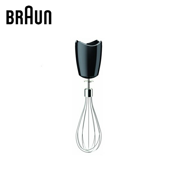 ブラウン ハンドブレンダー 付属品多数 braunhousehold_0x22111352