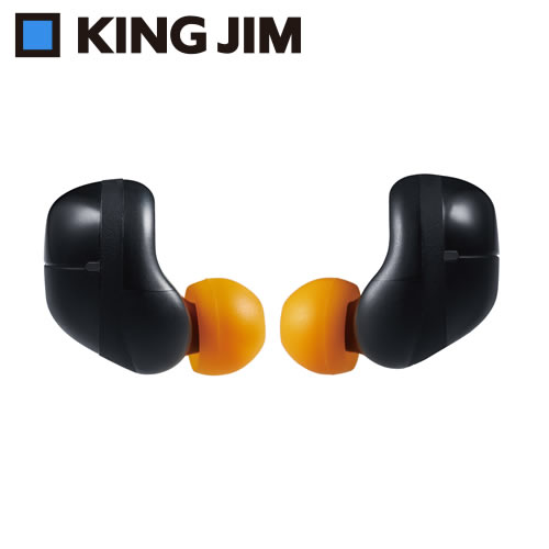 キングジム(KING JIM) デジタル耳せん MM3000 黒