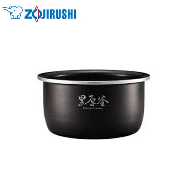 ガーデニング特集 芝刈り機が今一般受けです 炊飯器用アクセサリー-家電-キッチン家電