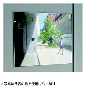 コミー(Komy) カーブミラー FFミラー車出口 F15B ビス止めタイプ