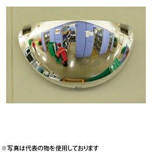 コミー(Komy) カーブミラー ラミ L5 壁掛け 凸面ミラー 衝突防止 防犯ミラー 安全用品