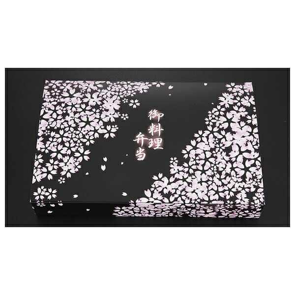 KPプラテック 紙容器(紙ボックス) K-BOX90-60 No.50793 弁当箱外箱のみ さくら 300個入 [法人限定]