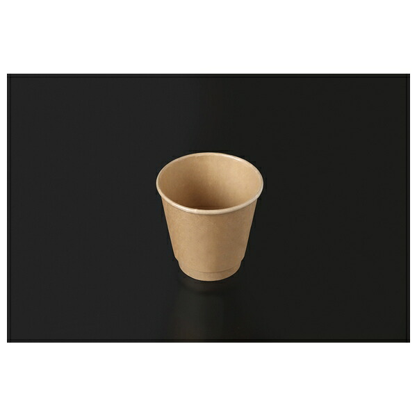 KPプラテック 二重巻き紙コップ KMJ-300 No.54440 ナチュラル 500個入 ホット用 飲料用ドリンクカップ [法人限定]