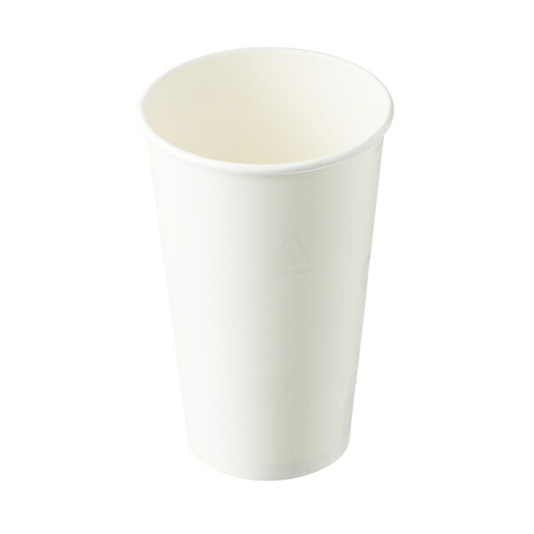 KPプラテック 一重紙コップ H&C 470 No.54676 1000個入 ホット・コールド用 飲料用ドリンクカップ [法人限定]