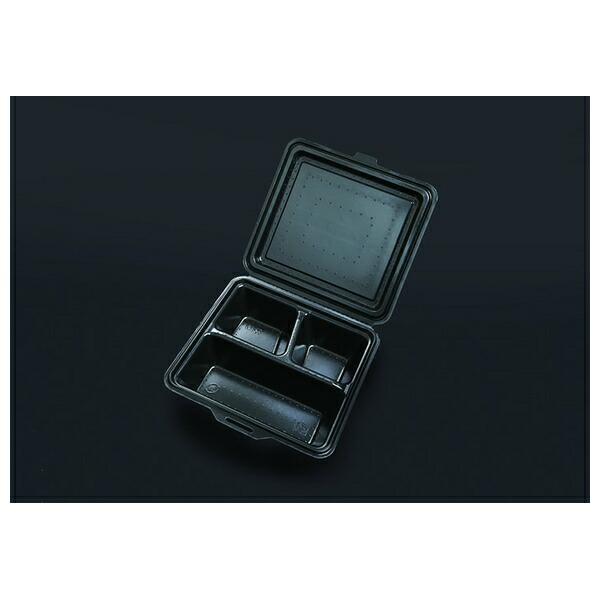 KPプラテック パルプモールド容器 KM-53 No.54868 ブラック 200個入 ポケット数3 約350g/150g/150g 電子レンジ対応 [法人限定]
