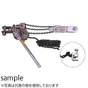 永木精機(NAGAKI) チェーン式 4TON張線器 2型(5.0m) 最大使用張力:40kN|セミプロDIY店ファースト