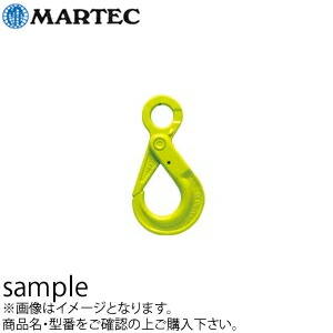 マーテック　ロッキングフック BK-16-10 使用荷重：8.0t