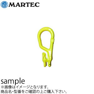 マーテック　シングルマスターリンク(ショートニング付)　MG-16-10 使用荷重：8t